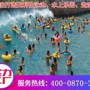 專業旅游開發項目策劃咨詢企業簡介